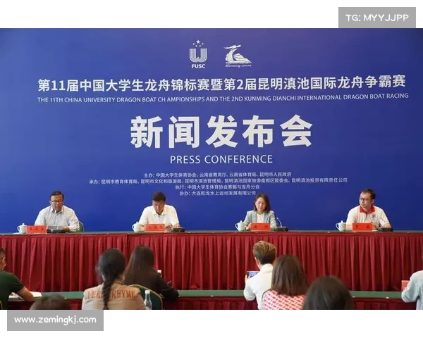 体育赛事新闻特写 体育赛事新闻特写