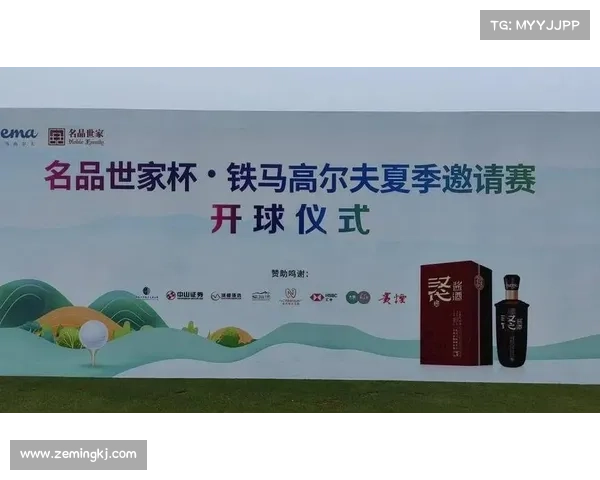 2017年度全球高尔夫顶级赛事精彩瞬间与荣耀时刻全回顾