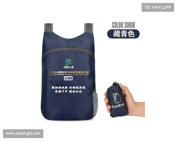 赛事包内容全揭秘新手必知赛事包物品清单解析 赛事包内容全揭秘新手必知赛事包物品清单解析