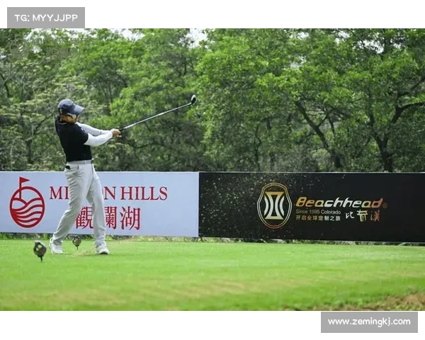 2011年东莞观澜湖高尔夫世界杯荣耀赛事全程精彩回顾