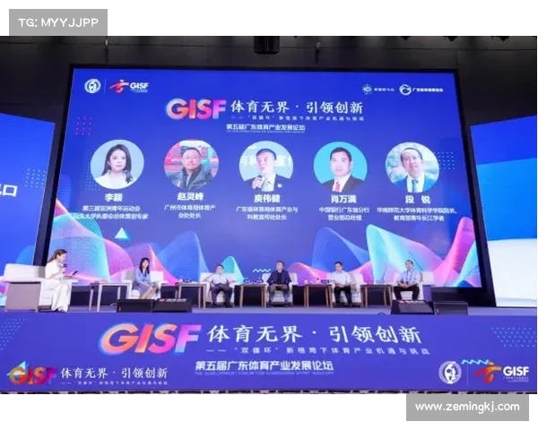 2020运动之年:疫情挑战下的全球体育盛事坚韧绽放与荣耀记忆 2020运动之年:疫情挑战下的全球体育盛事坚韧绽放与荣耀记忆