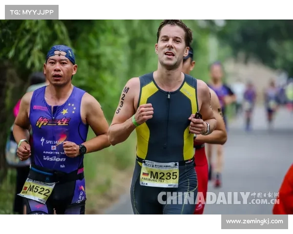 三夫铁人三项2020