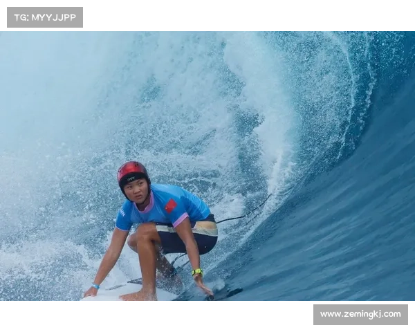 世界冲浪赛事排行榜