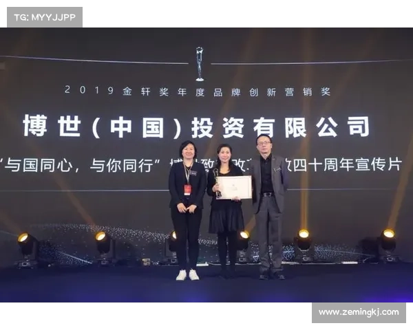 中国杯比赛直播 中国杯帆船赛事圆满落幕精彩赛果荣耀揭晓冠军加冕