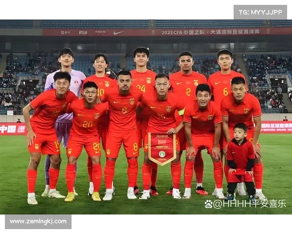 亚洲足球联赛官网