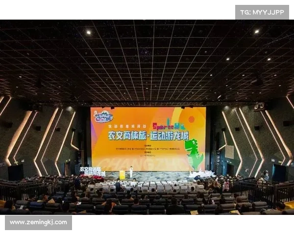 体育小镇 赛事(体育小镇 赛事官网)