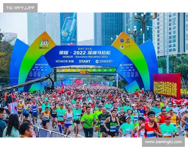 深马冠军奖金多少