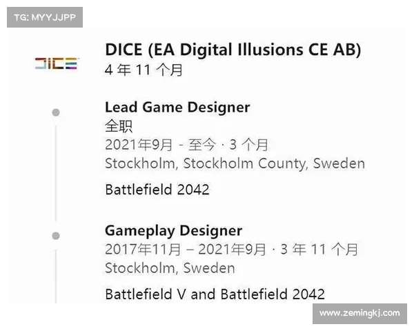 瑞典赛果-瑞典赛事全方位解析体育电竞趋势与深度分析报告