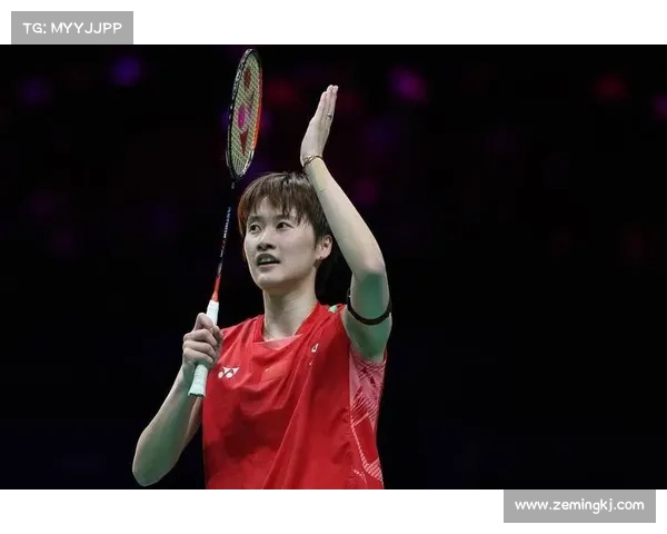 羽毛球赛事最新消息