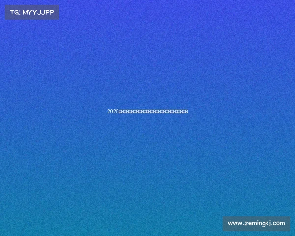 2025年全球电竞平台巅峰对决：谁将主宰新一代游戏竞技版图？图？