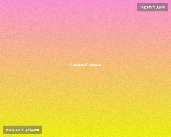 t1有哪些电子竞技项目,t1w电子竞技俱乐部