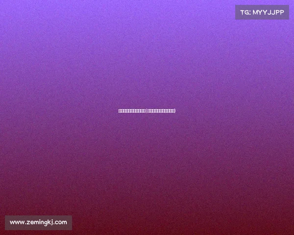 李峰电子竞技俱乐部人员(电子竞技世界冠军李晓峰) 李峰电子竞技俱乐部人员(电子竞技世界冠军李晓峰)