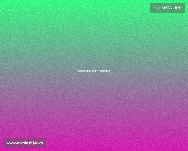 爱德华兹电子竞技俱乐部-ncaa爱德华兹 爱德华兹电子竞技俱乐部-ncaa爱德华兹