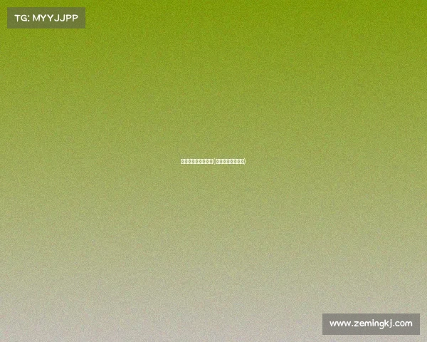 电子竞技手机有什么(电竞手机真的好吗) 电子竞技手机有什么(电竞手机真的好吗)